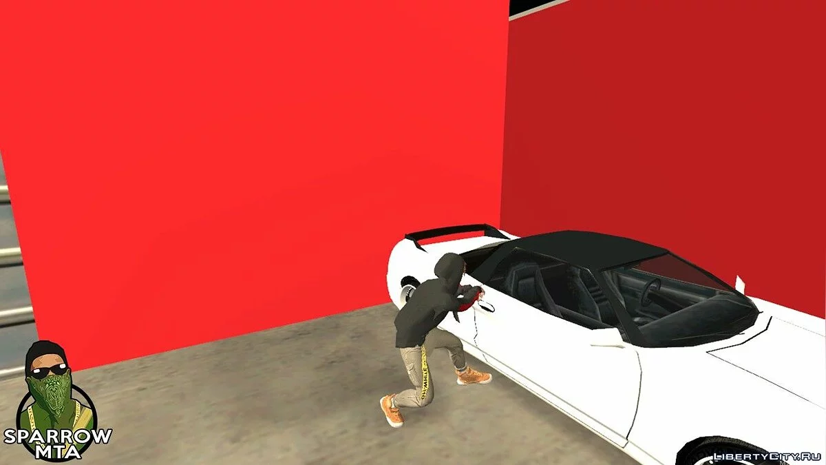 Llave para coche / GTA San Andreas