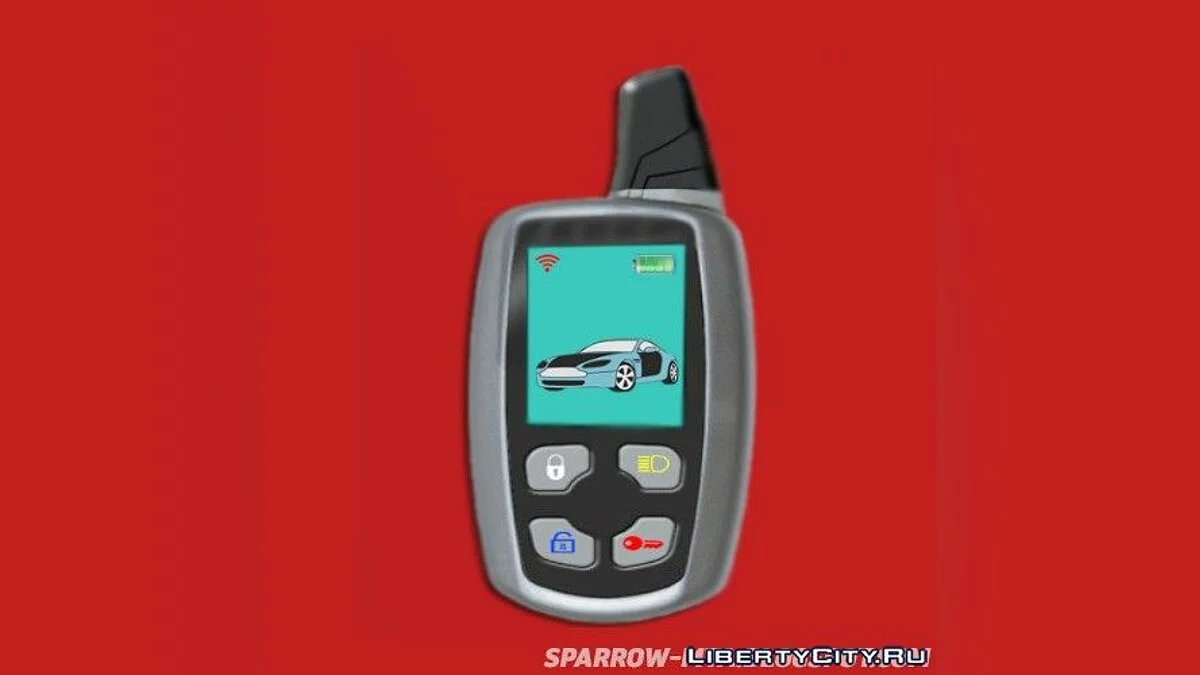 Llave para coche / GTA San Andreas