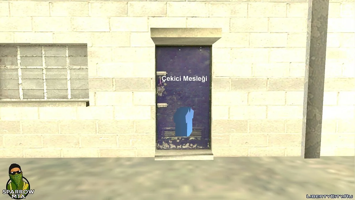 Trabajo como remolcador + Kamaz / GTA San Andreas