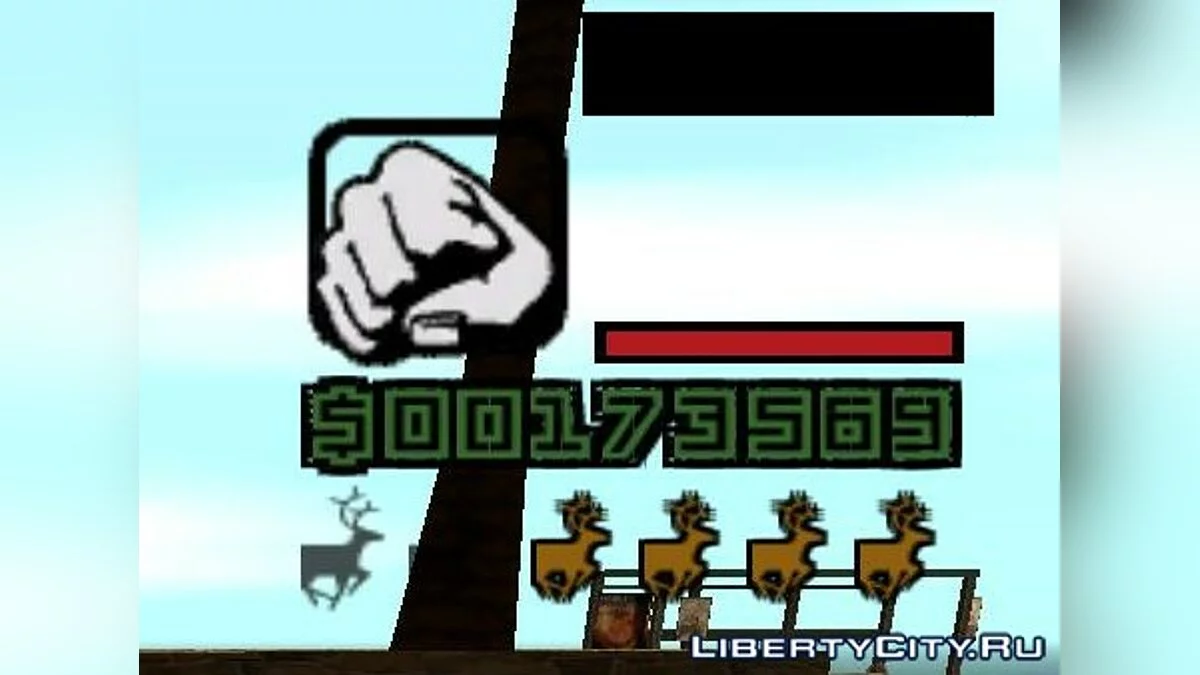 Schriftarten Paket / GTA San Andreas