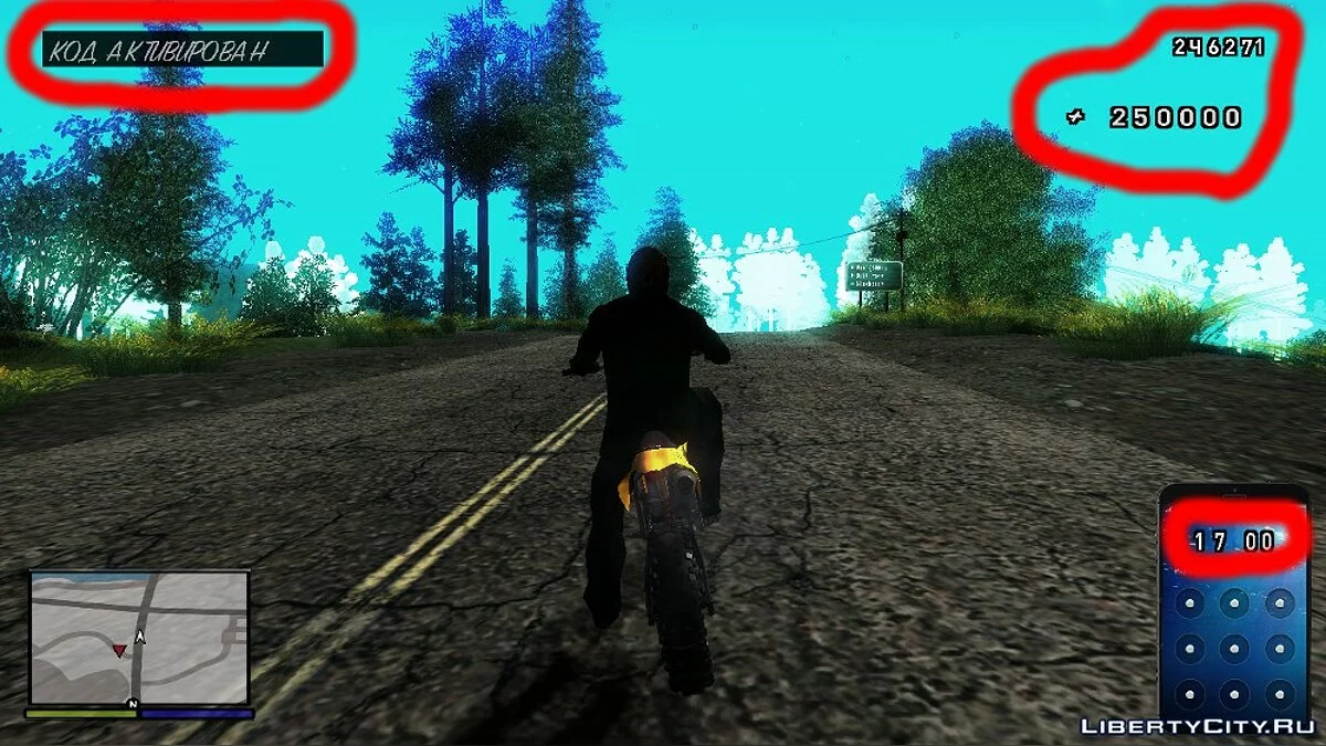 Шрифт GTA V v2 / GTA San Andreas