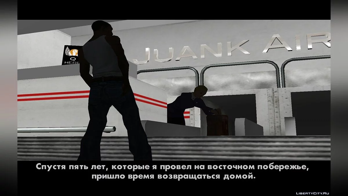 Шрифт Fonts HD / GTA San Andreas