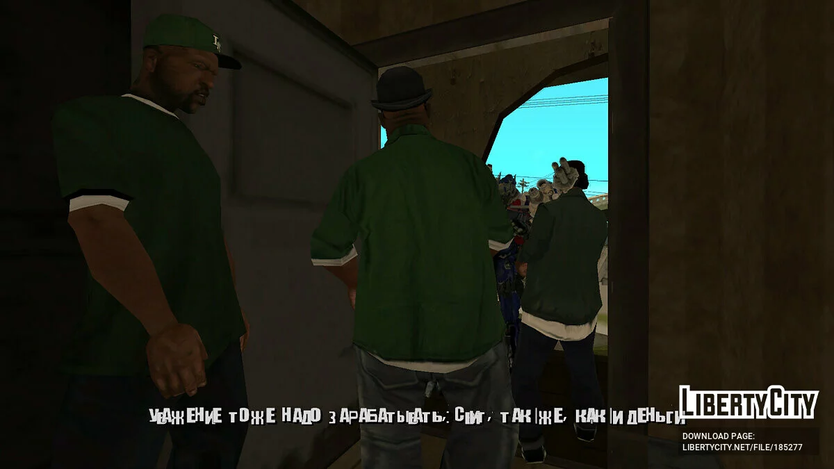 Потрачений шрифт для перекладу SanLTD / GTA San Andreas
