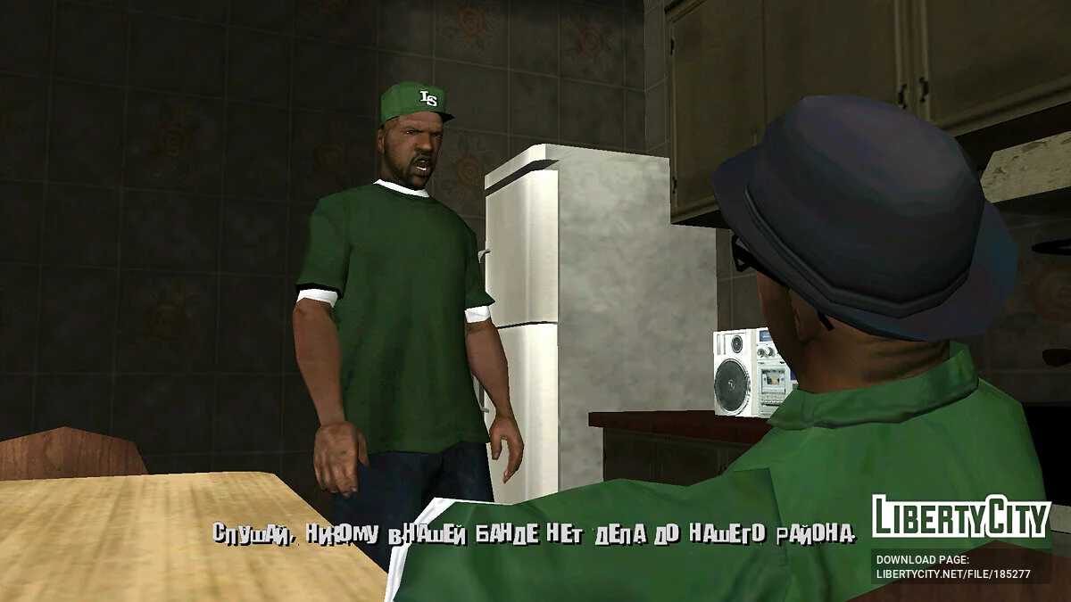 Потрачений шрифт для перекладу SanLTD / GTA San Andreas