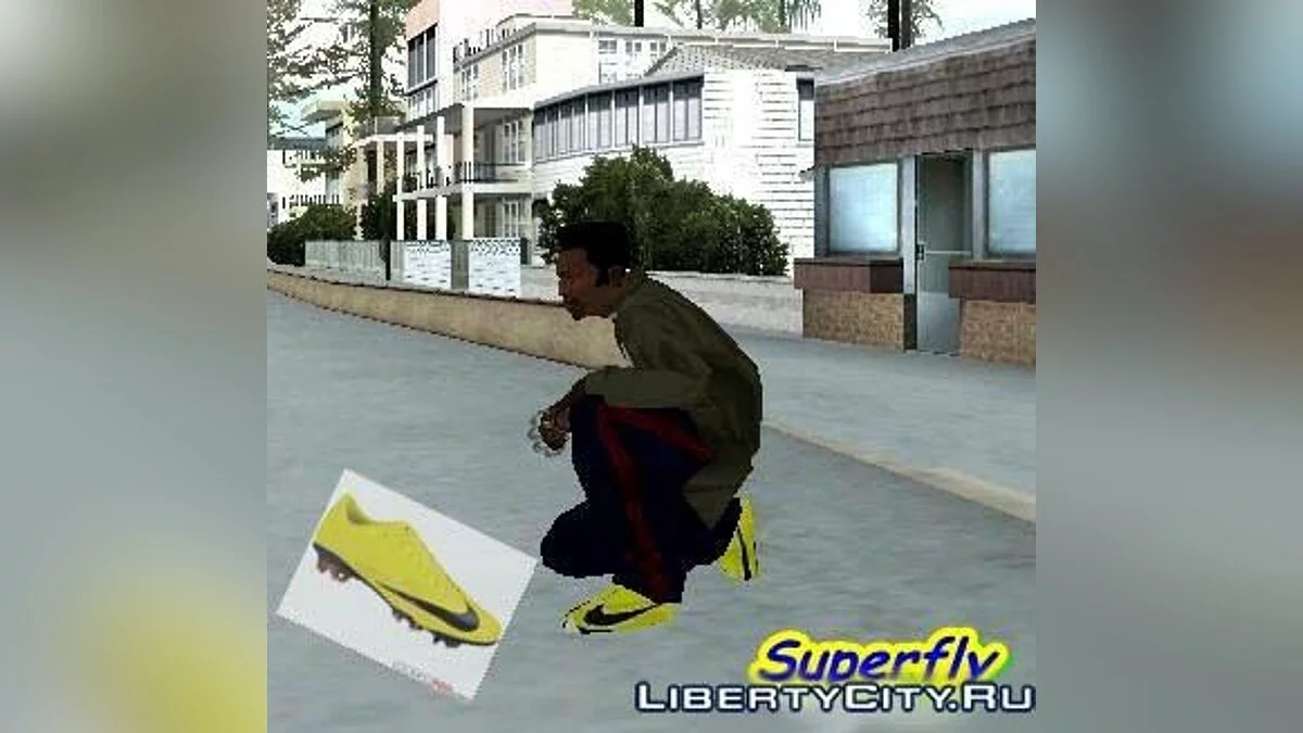 Nike Mercurial Superfly / GTA San Andreas