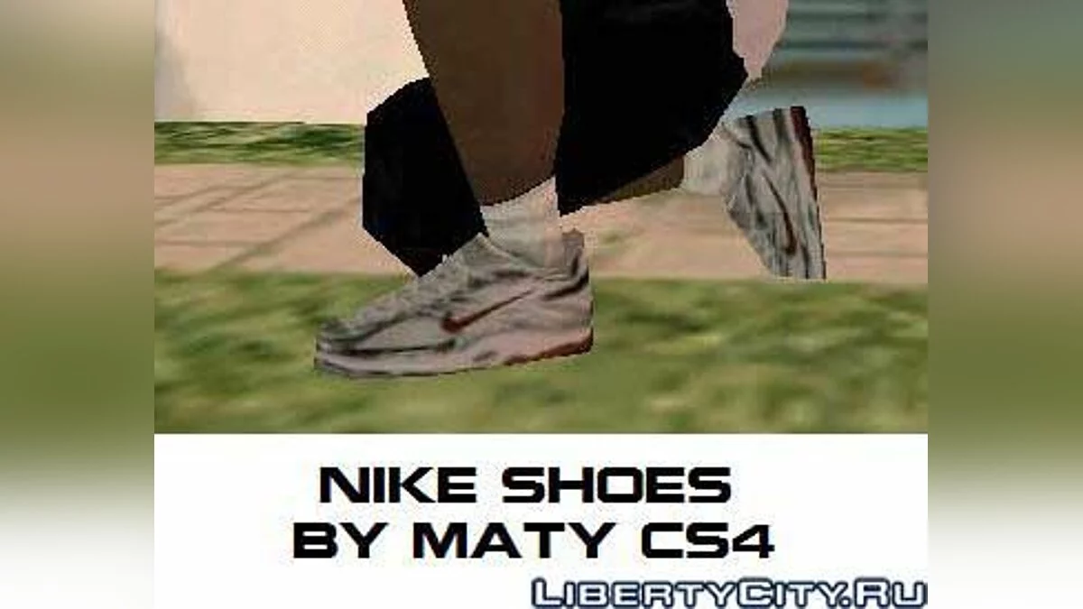 Nike Running Shoes / GTA San Andreas