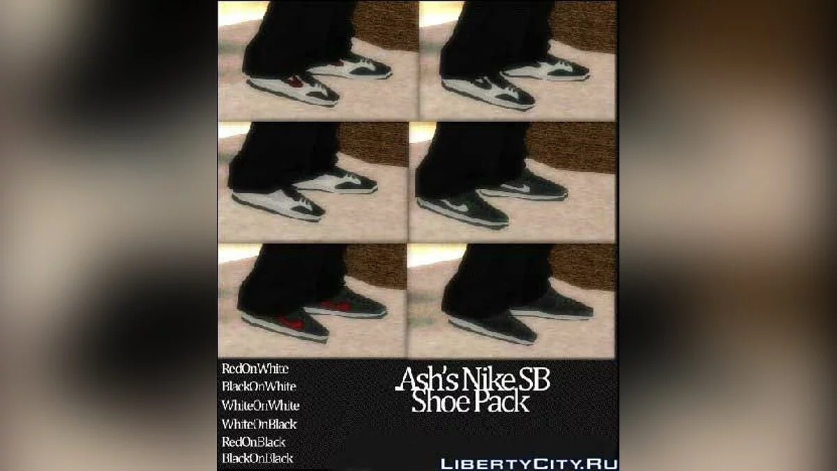 Nike SB Shoe Pack / GTA San Andreas