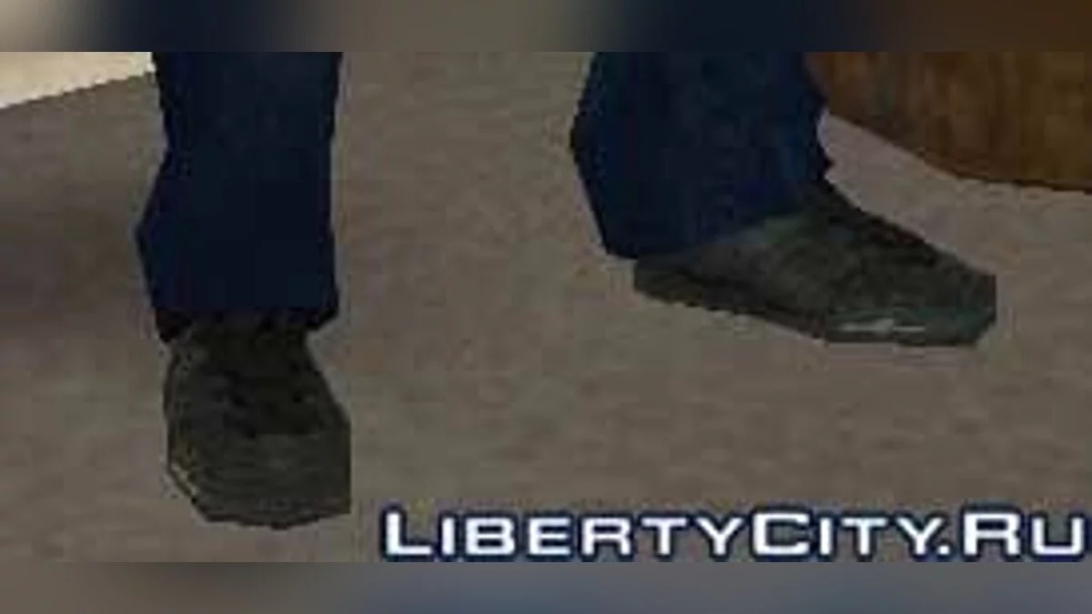 Adidas Good Year Shoes / GTA San Andreas