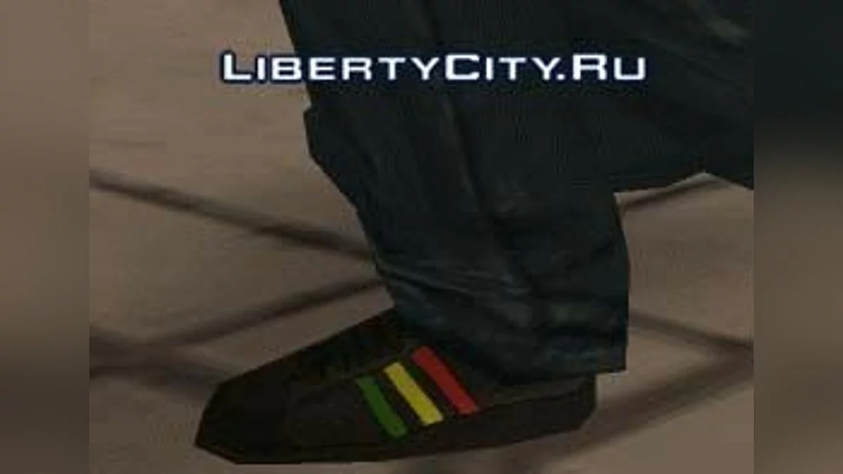 Кросівки Adidas Hemp Rasta / GTA San Andreas
