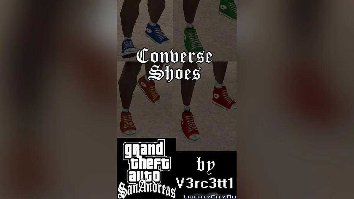 Converse Shoes / GTA San Andreas
