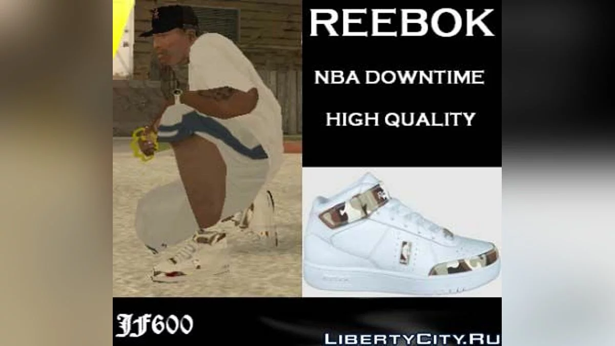 Reebok NBA Downtime / GTA San Andreas
