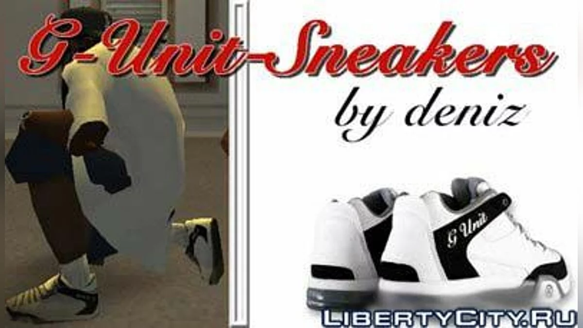 Кросівки G-Unit-Sneakers v2 / GTA San Andreas