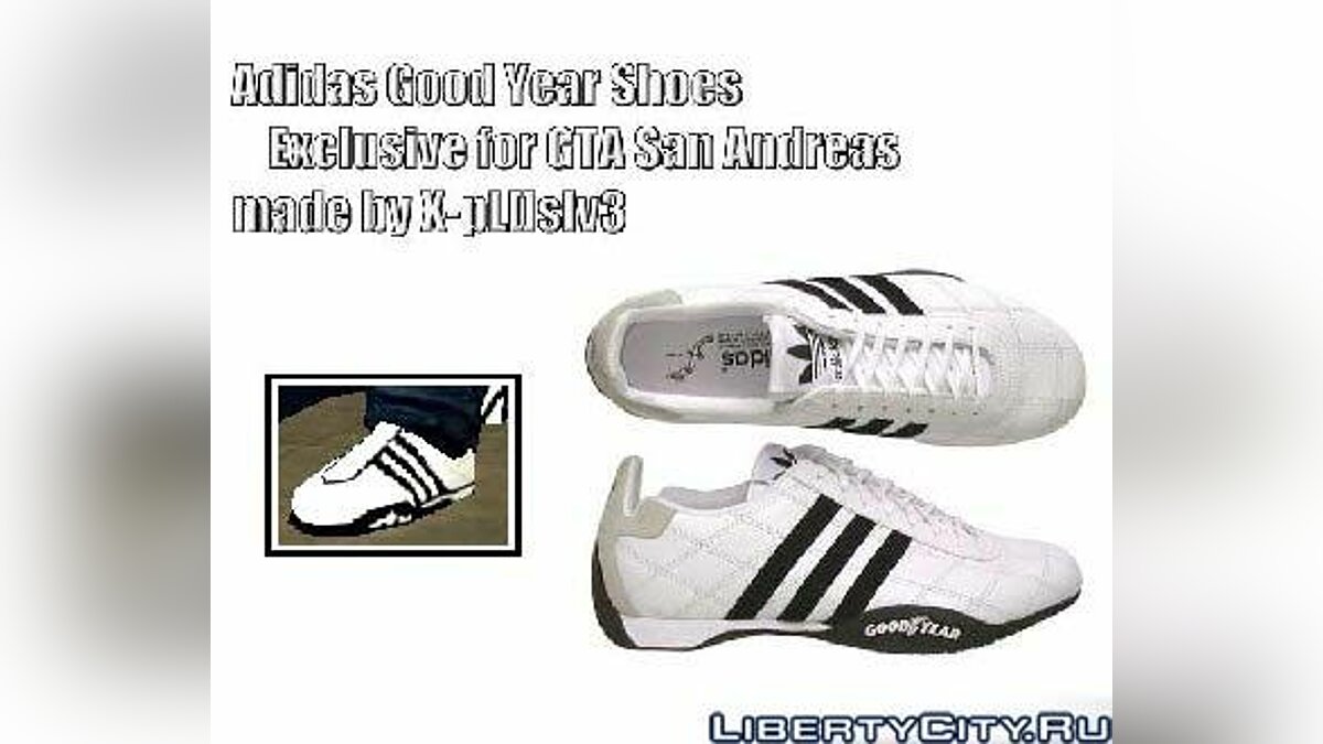 Download Adidas Good Year Shoes for GTA San Andreas
