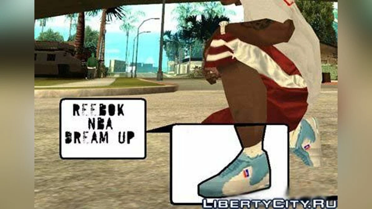 Reebok NBA-Dream-Up / GTA San Andreas