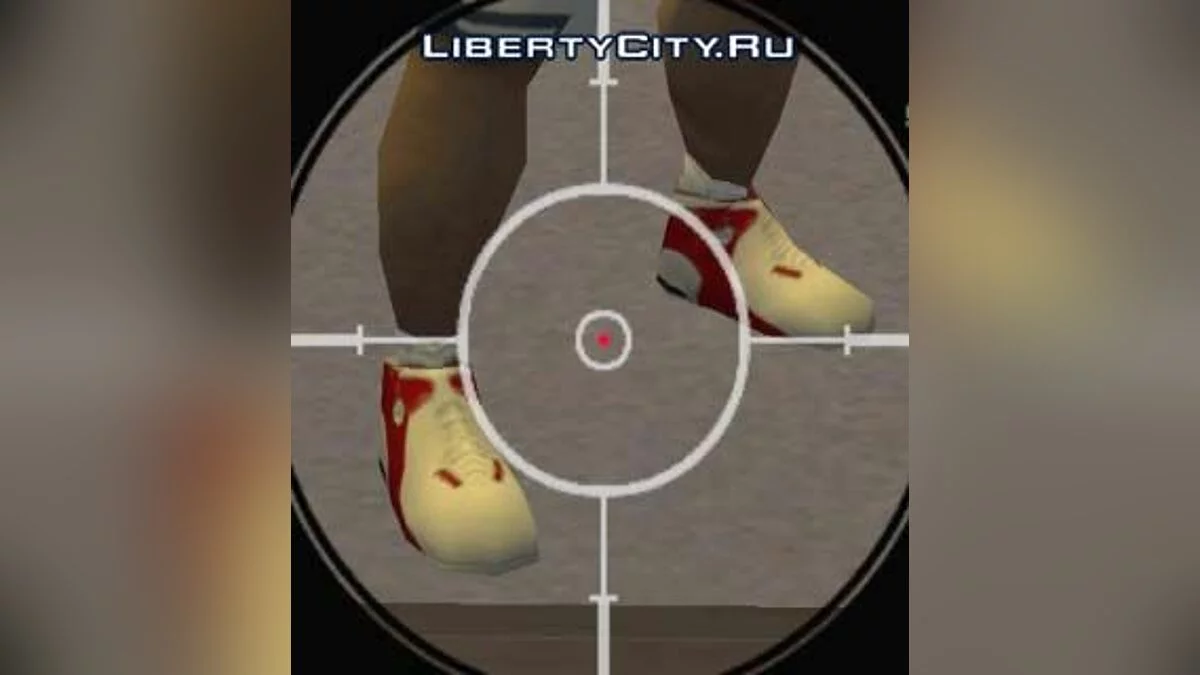 AND1 Uprise / GTA San Andreas