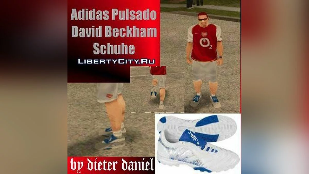 Adidas Pulsado David Beckham Schuhe / GTA San Andreas