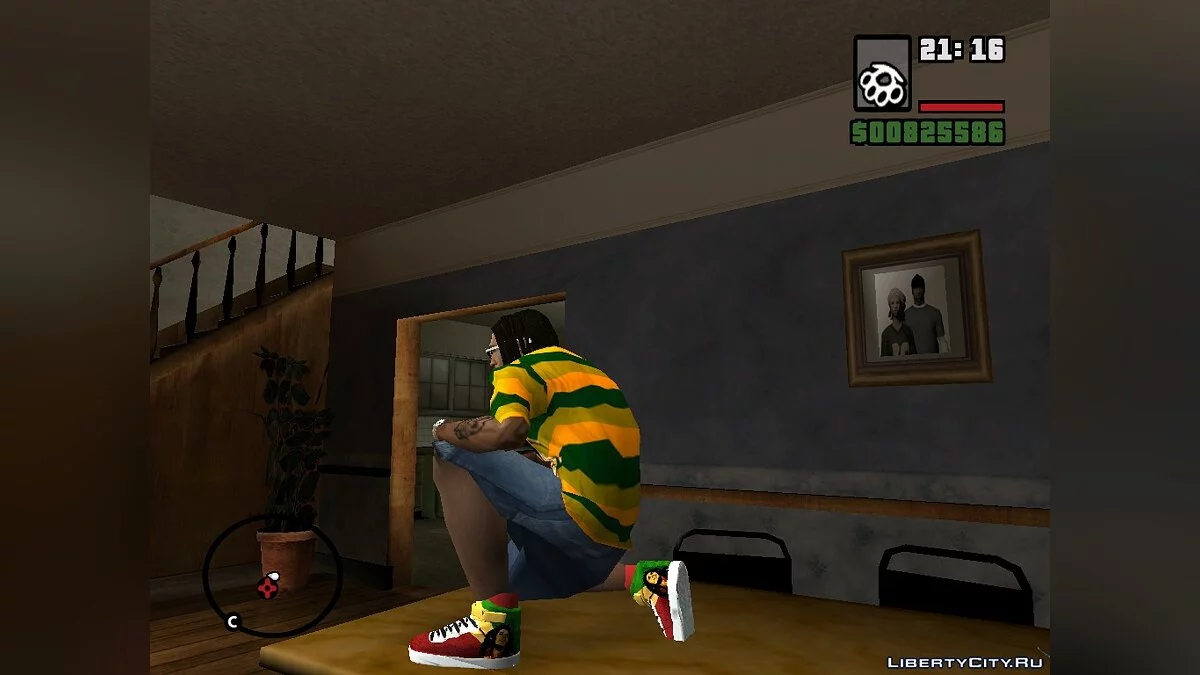 NIKE Sneakers mit Bob Marley / GTA San Andreas