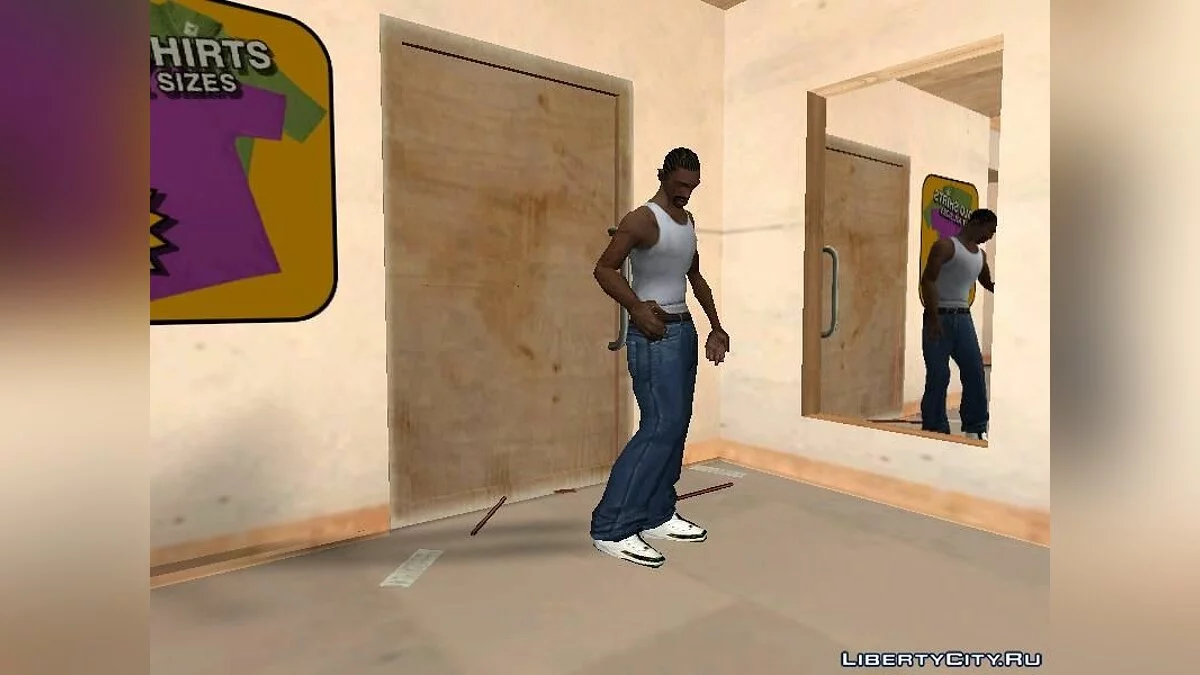 Nuevas zapatillas / GTA San Andreas