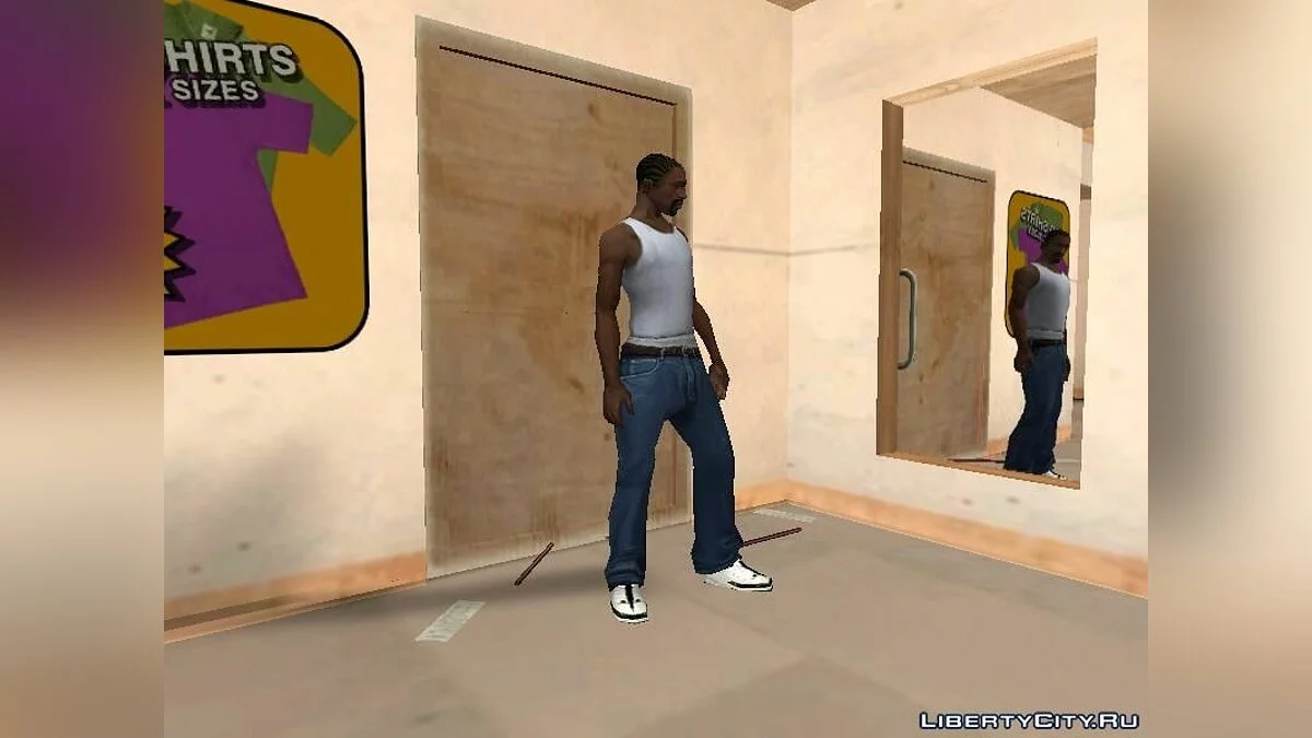 Nuevas zapatillas / GTA San Andreas