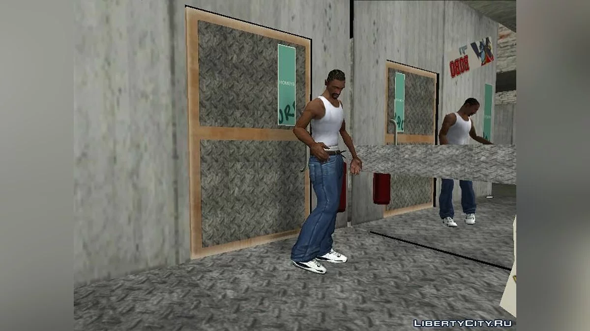 Nuevas zapatillas / GTA San Andreas