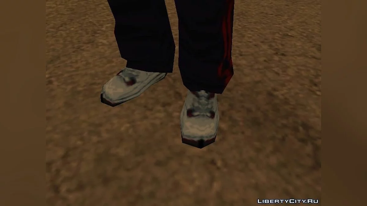 Baskets Kendl / GTA San Andreas