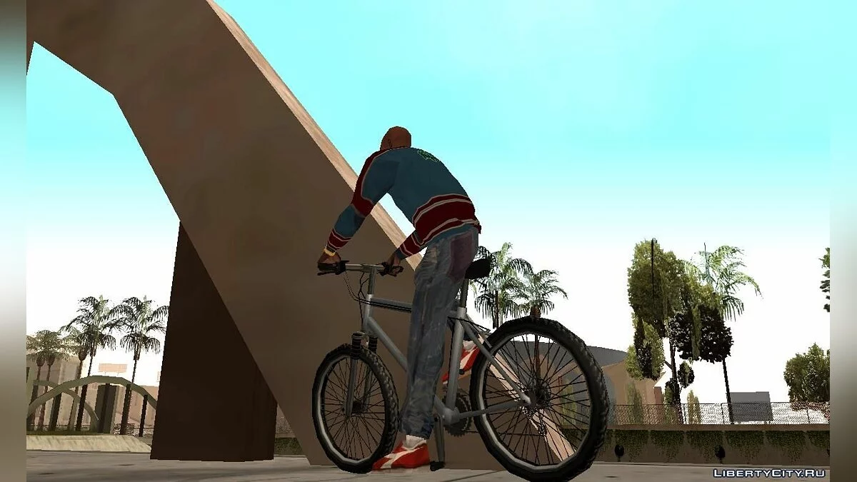 Diadora Sneakers / GTA San Andreas