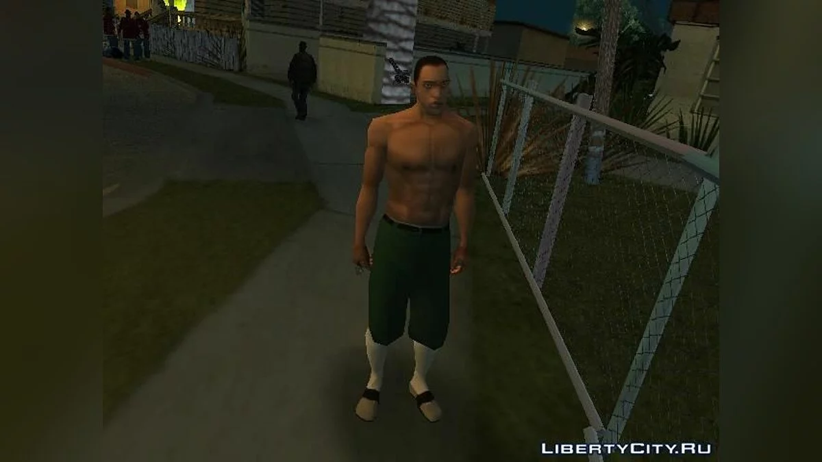 Sandales à orteils longs / GTA San Andreas