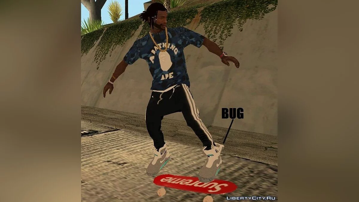 Nike Air Mags / GTA San Andreas
