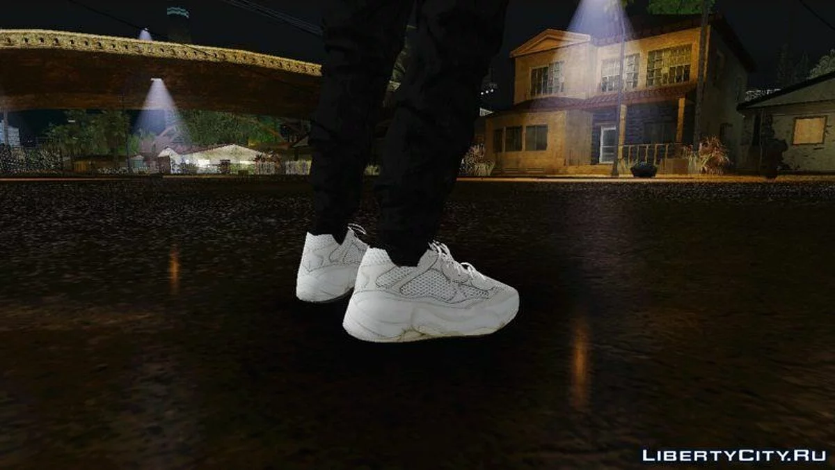 Пак кросівок Yeezy / GTA San Andreas