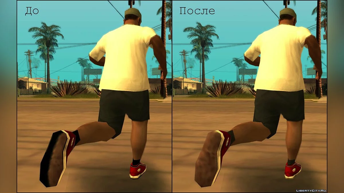 Textures de chaussures mises à jour v1.0.1 / GTA San Andreas