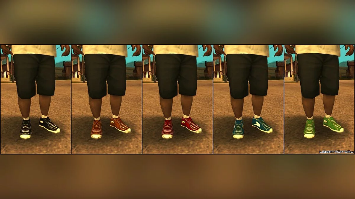 Textures de chaussures mises à jour v1.0.1 / GTA San Andreas