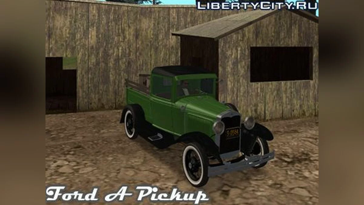 福特A型皮卡 30款 / GTA San Andreas