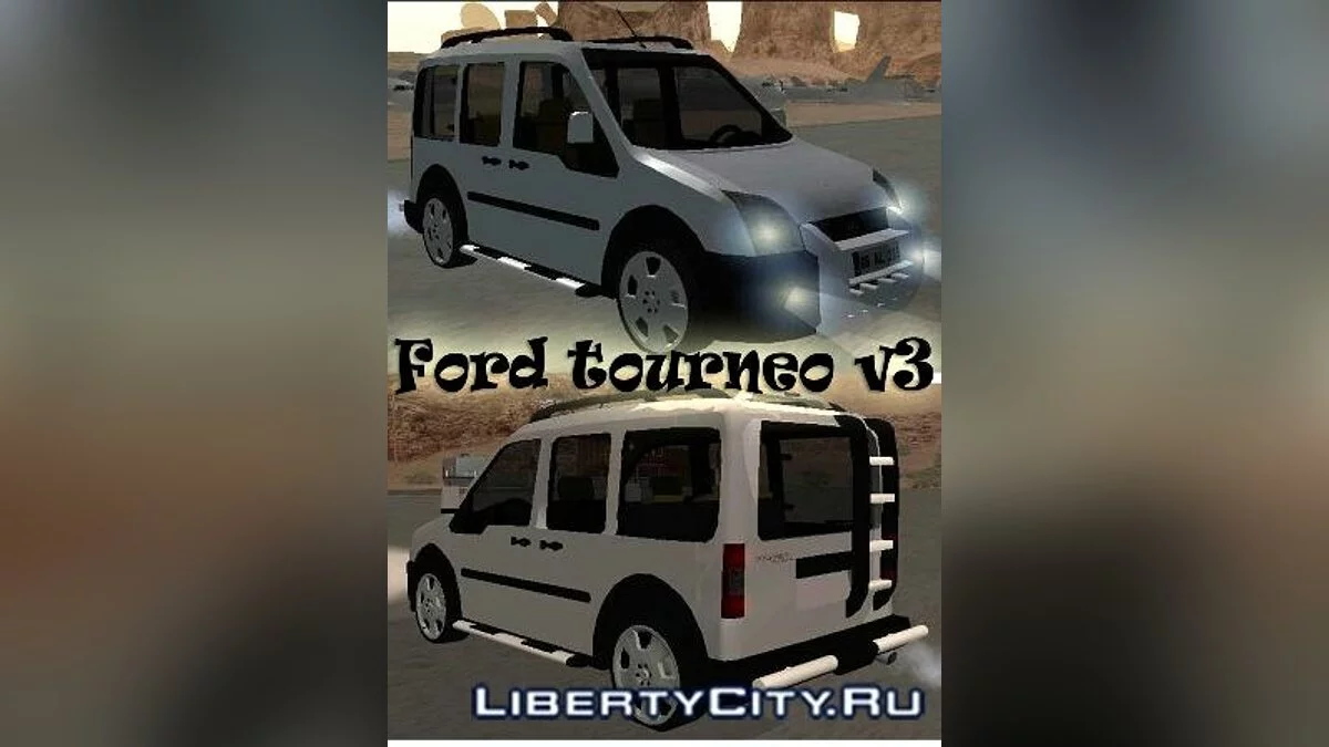 Ford Tourneo v3 / GTA San Andreas