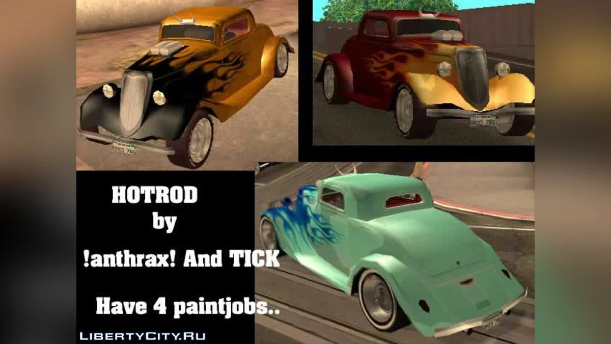 Ford Hotrod 1934 / GTA San Andreas