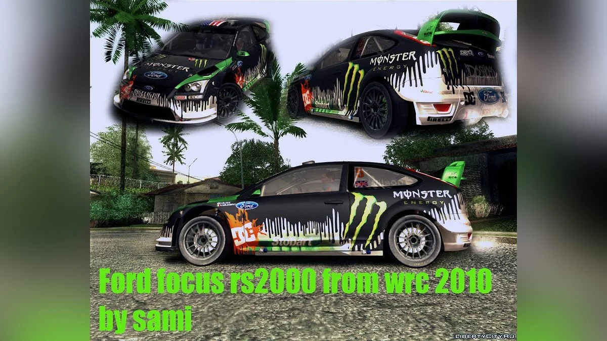 Ford Focus RS2000 WRC та Dirt3 / GTA San Andreas