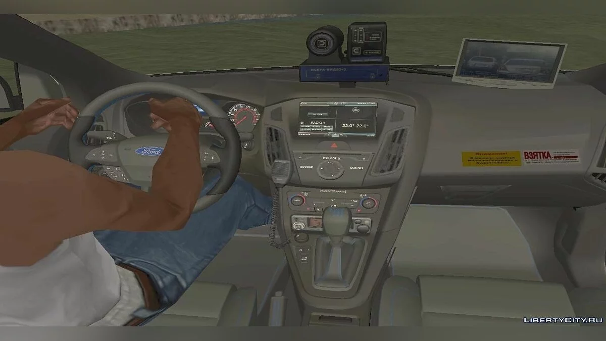 Ford Focus 3 - POLICE / GTA San Andreas