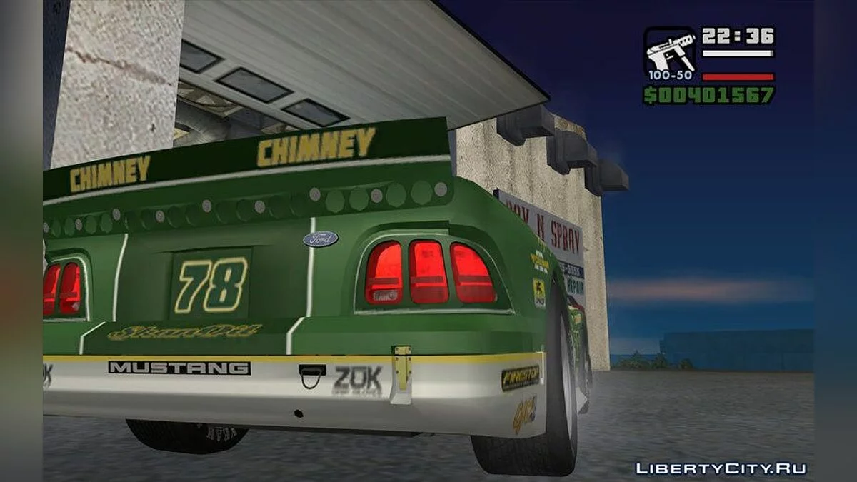 1994 Форд Мустанг Кобра ТрансАм / GTA San Andreas