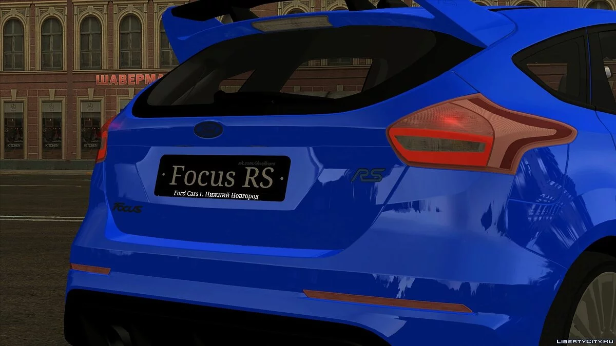 Ford Focus RS 2017 / GTA San Andreas