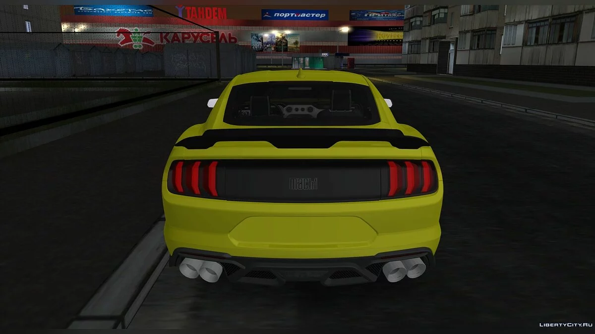 Ford Mustang Mach 1 20' / GTA San Andreas