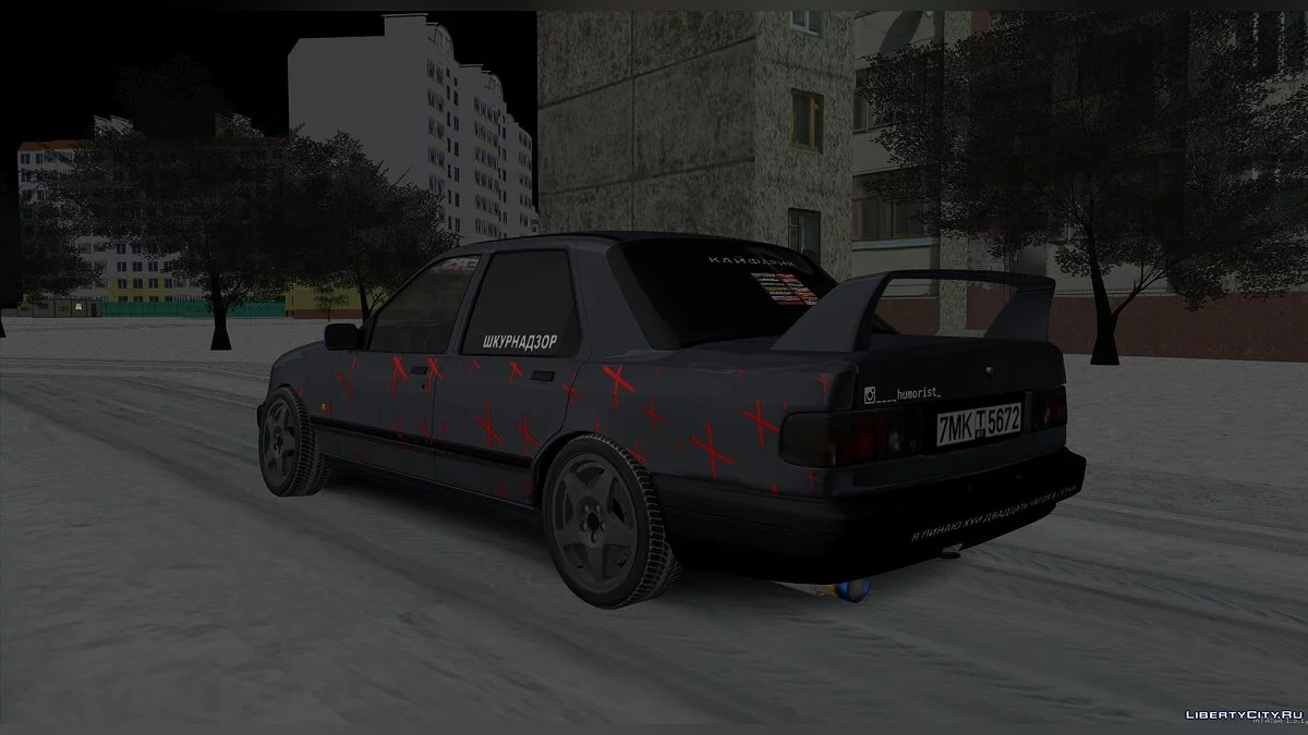 Ford Sierra / GTA San Andreas