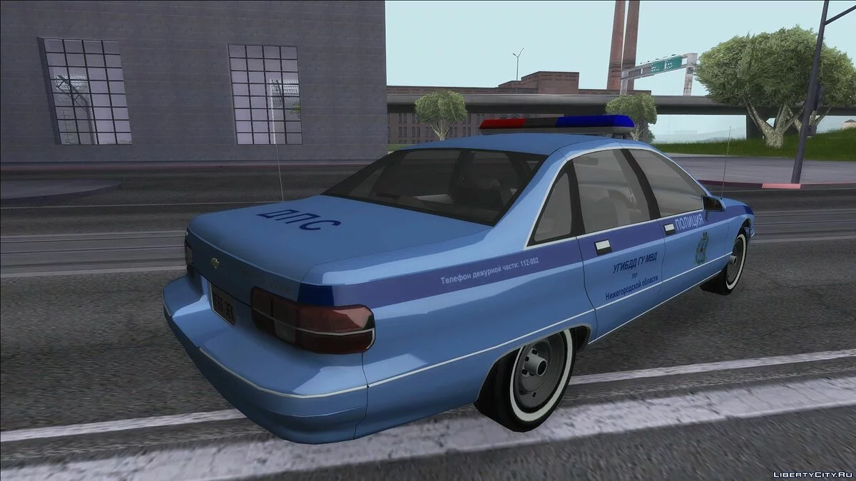 Ford Caprice avec la livrée «DPS» / GTA San Andreas