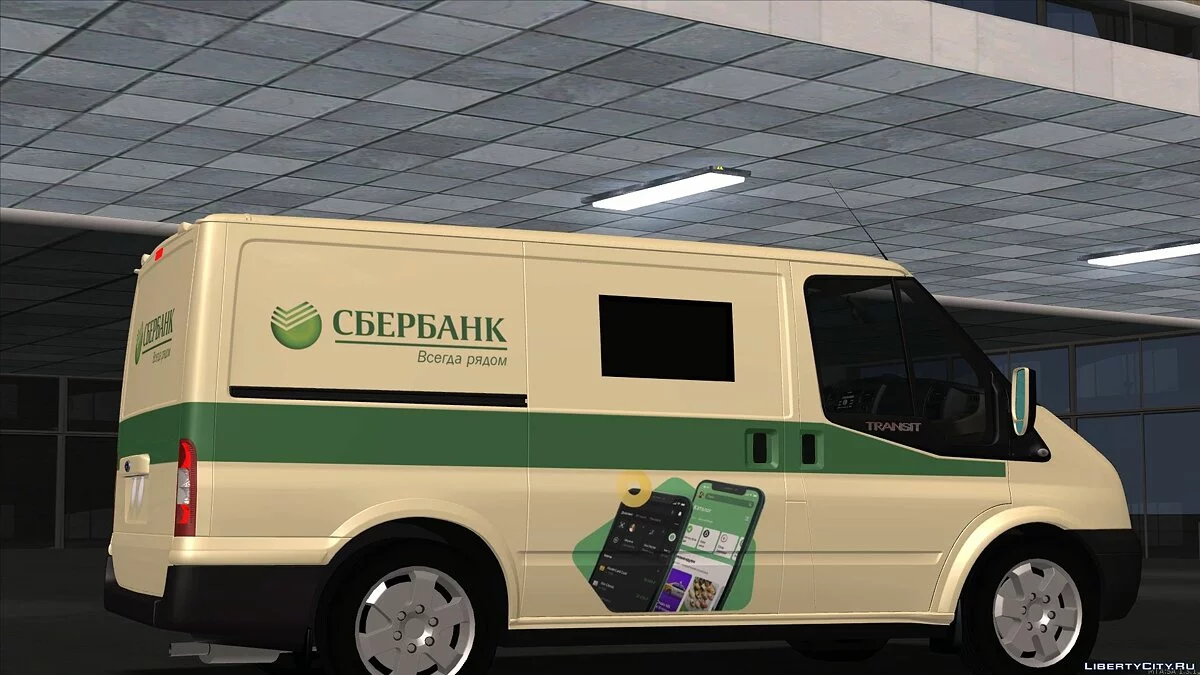 Ford Transit Sberbank / GTA San Andreas