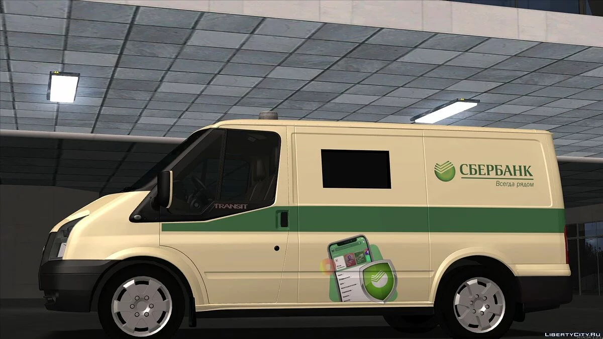 Ford Transit Sberbank / GTA San Andreas