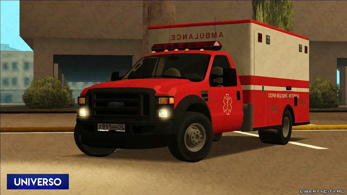 Ambulância Ford F-550 2008 / GTA San Andreas