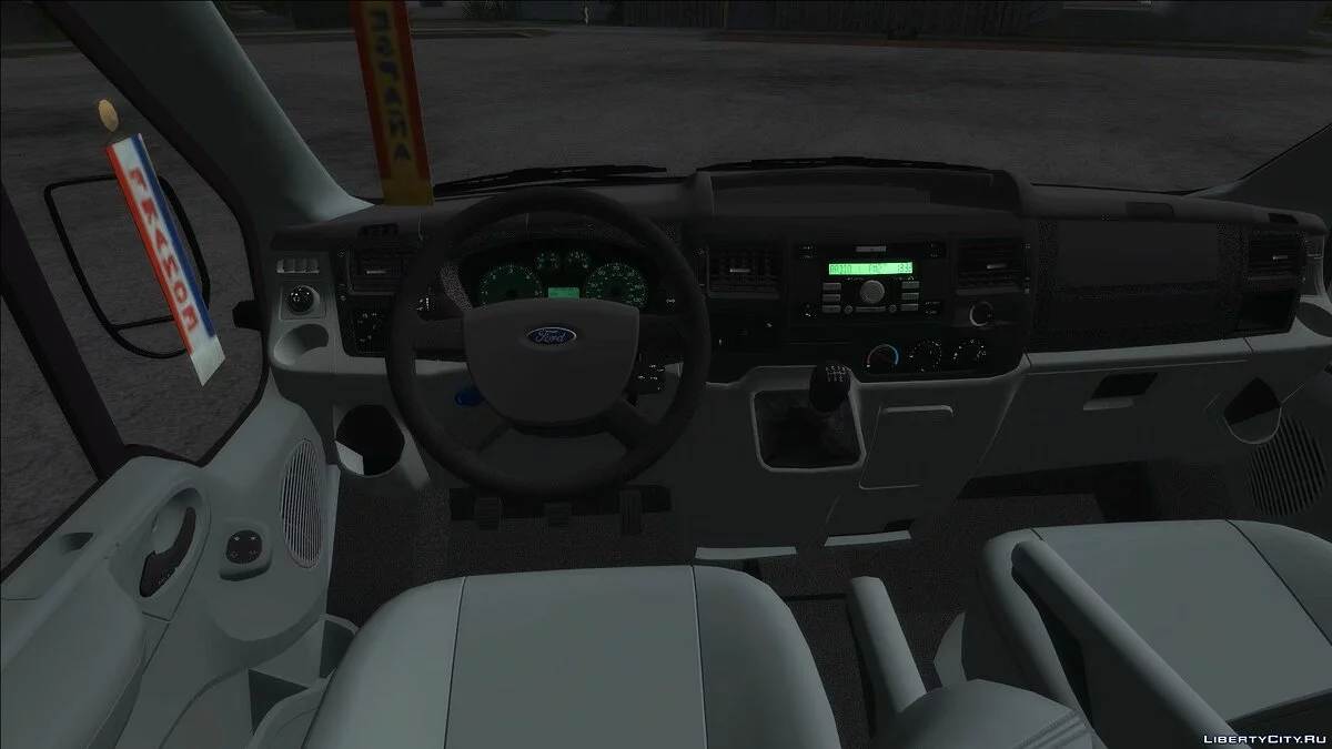 Ford Transit / GTA San Andreas