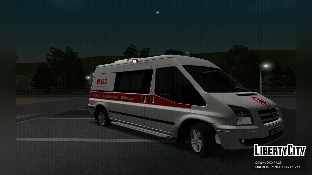 Ford Transit СМП / GTA San Andreas