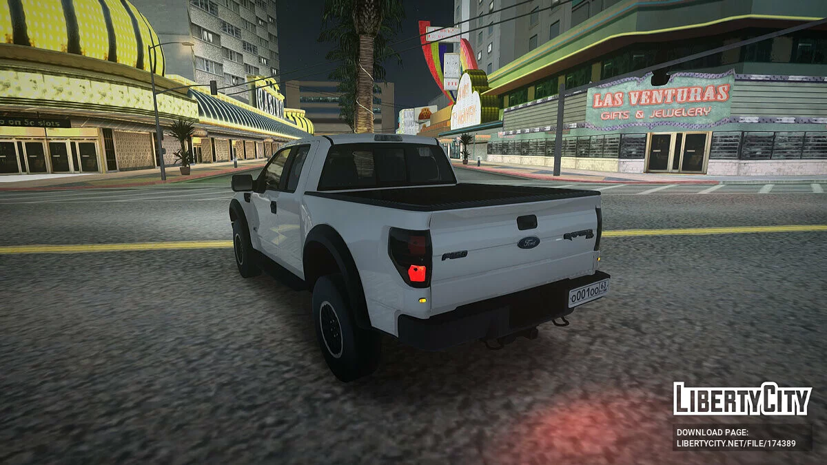 福特猛禽 / GTA San Andreas