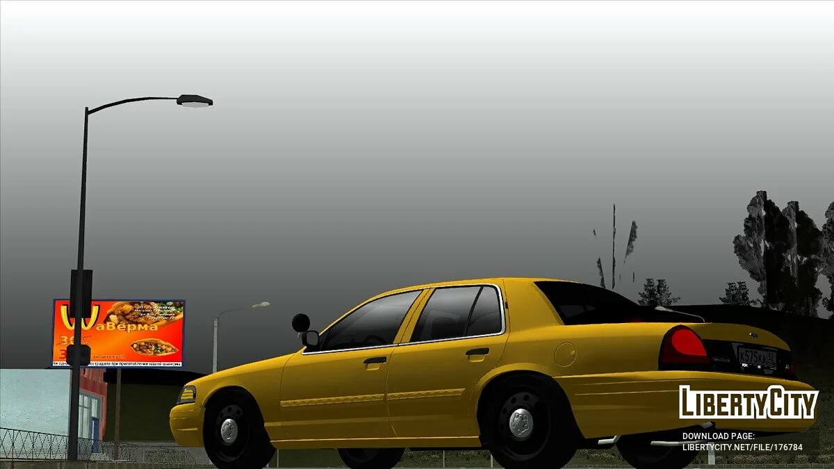 Ford Crown Victoria / GTA San Andreas