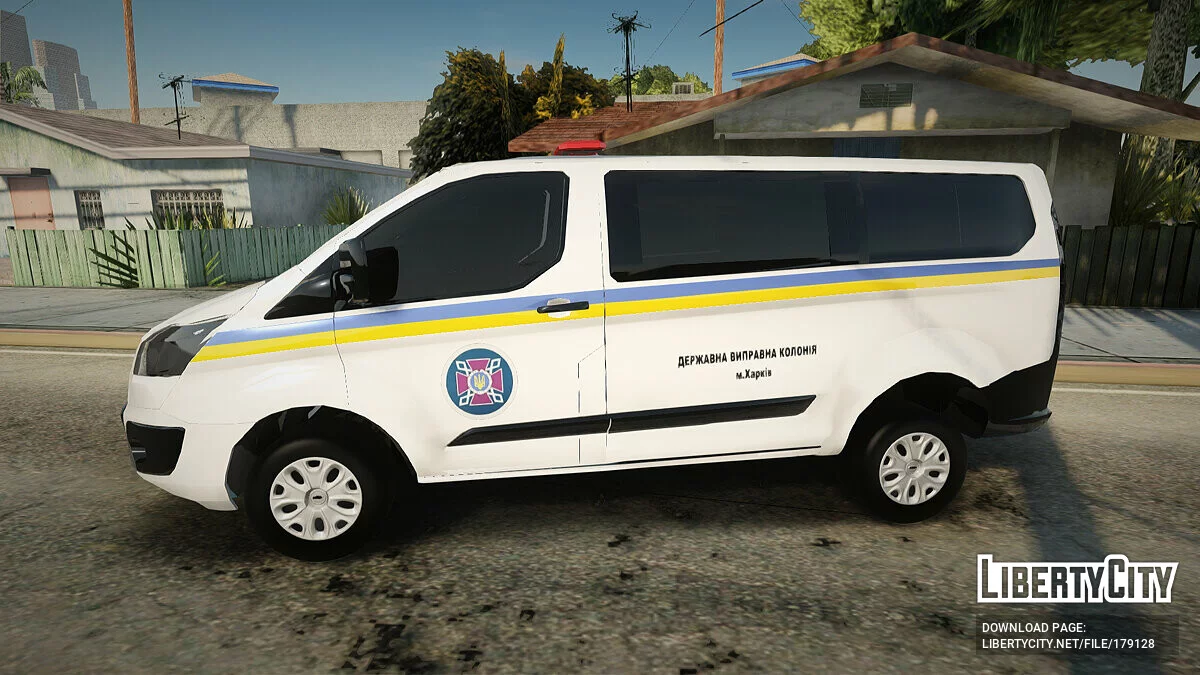 Ford Colonia correccional estatal / GTA San Andreas