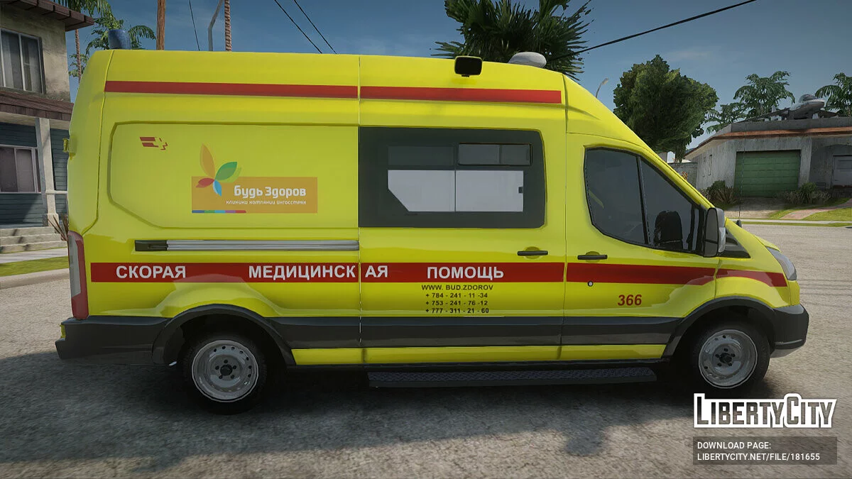 Ford Transit Reanimation / GTA San Andreas